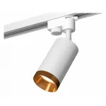 Светильник на штанге Ambrella XT632 XT6322064 Цвет плафонов золото