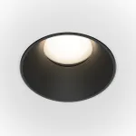 Встраиваемый светильник Maytoni Share 1 DL051-U-2WB от ImperiumLoft