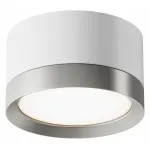 Накладной светильник Maytoni Hoop C086CL-GX53-SRD-WS