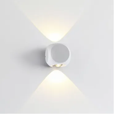 Накладной светильник Odeon Light Miko 4221/4WL Цвет арматуры белый Цвет плафонов белый от ImperiumLoft