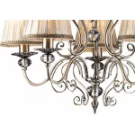 Подвесная люстра Arte Lamp Charm A2083LM-5AB Цвет арматуры бронза Цвет плафонов кремовый от ImperiumLoft
