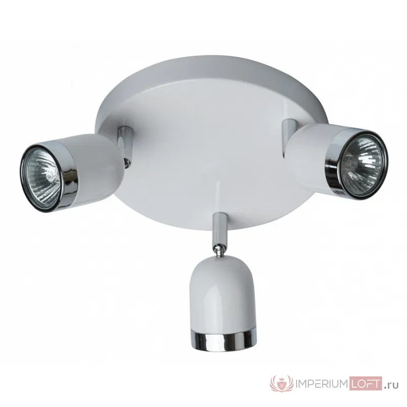 Спот MW-Light Орион 1 546020703 Цвет арматуры белый от ImperiumLoft