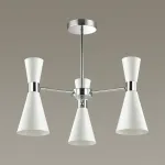 Люстра на штанге Lumion Quinn 3661/3C Цвет арматуры хром Цвет плафонов белый от ImperiumLoft