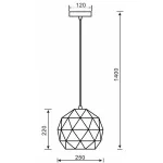 Подвесной светильник Deko-Light Asterope round 342129 