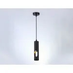 Подвесной светильник Ambrella TN TN5108