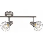 Спот Rivoli Distratto W3 SN Б0038108 Цвет арматуры никель Цвет плафонов никель от ImperiumLoft Спот Rivoli Distratto W3 SN Б0038108 Цвет арматуры никель Цвет плафонов никель от ImperiumLoft