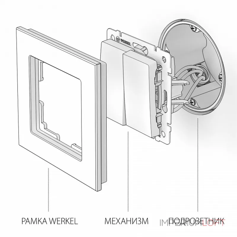 Выключатель проходной двухклавишный без рамки Werkel W112 3 W1122013