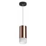Подвесной светильник Lightstar Rullo RP43031 от ImperiumLoft