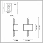 Накладной светильник Odeon Light Margaret 4895/2WA от ImperiumLoft