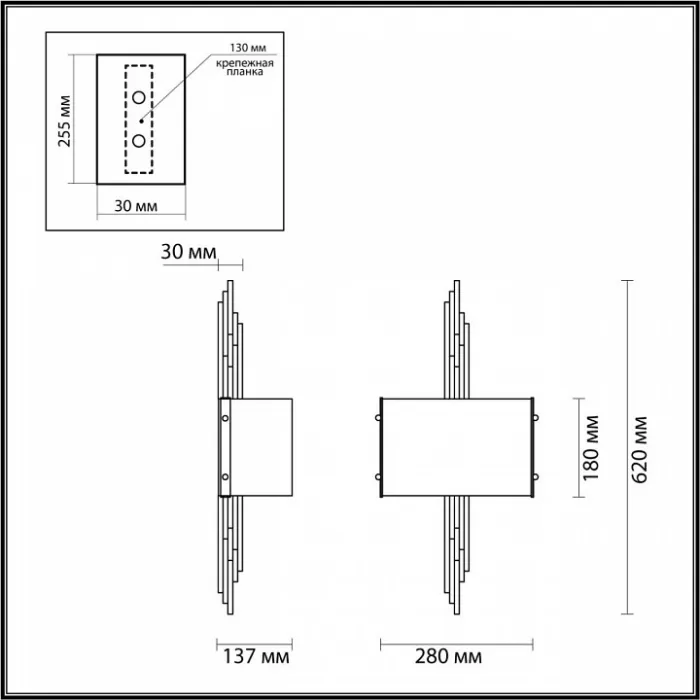 Накладной светильник Odeon Light Margaret 4895/2WA от ImperiumLoft