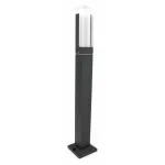 Наземный высокий светильник Favourite Pillar 2861-1F Цвет плафонов белый