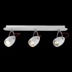 Спот Arte Lamp Atlantis A4005PL-3WH Цвет арматуры белый Цвет плафонов белый от ImperiumLoft