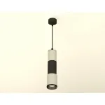 Подвесной светильник Ambrella Xp7423 XP7423020 Цвет плафонов разноцветный от ImperiumLoft