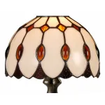 Настольная лампа декоративная Arte Lamp Perla A3163LT-1BG Цвет арматуры медь Цвет плафонов янтарный от ImperiumLoft