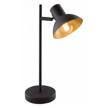 Настольная лампа офисная Globo Lotte 54001-1T цвет арматуры черный цвет плафонов золото