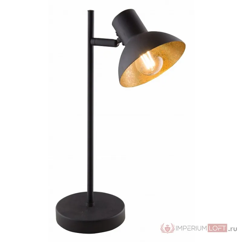 Настольная лампа офисная Globo Lotte 54001-1T цвет арматуры черный цвет плафонов золото от ImperiumLoft