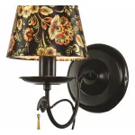 Бра Arte Lamp Moscow A6106AP-1BK Цвет арматуры черный Цвет плафонов янтарный