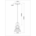 Подвесной светильник Rivoli Principale P1 AB Б0037719 