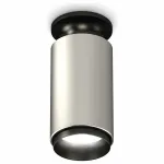 Накладной светильник Ambrella Techno Spot 264 XS6324100 Цвет плафонов серебро