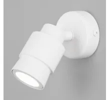 Настенный светодиодный светильник в стиле лофт 20125/1 белый Настенный светодиодный светильник в стиле лофт 20125/1 белый