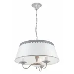 Подвесной светильник Maytoni Bouquet ARM023-PL-03-S Цвет арматуры серый Цвет плафонов белый от ImperiumLoft