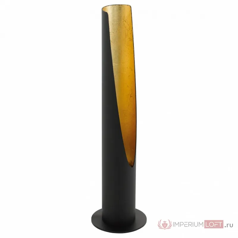 Настольная лампа декоративная Eglo Barbotto 97583 от ImperiumLoft