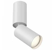 Потолочный светильник Technical C051CL-01W