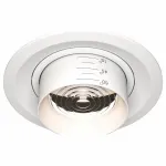 Встраиваемый светильник Maytoni Elem DL052-L15W3K Цвет арматуры белый от ImperiumLoft
