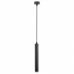 Подвесной светильник Arte Lamp Hubble A6811SP-1BK