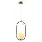 Подвесной светильник Rivoli Lola Б0052867 от ImperiumLoft