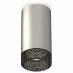 Накладной светильник Ambrella Techno Spot 256 XS6324020 Цвет арматуры серебро Цвет плафонов серый