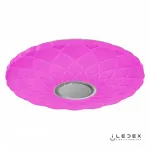 Накладной светильник iLedex Sphere ZN-XU108XD-GSR-YK
