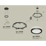 Подвесная люстра Ambrella XR XR92051600