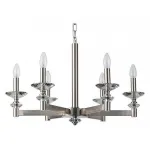 Подвесная люстра Stilfort Albert 1048/11/06P от ImperiumLoft