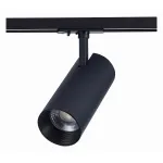 Светильник на штанге ST-Luce Mono ST350.446.30.36 Цвет арматуры черный Цвет плафонов черный