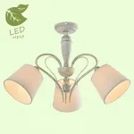 Люстра на штанге Lussole LSP-806 GRLSP-8061 от ImperiumLoft