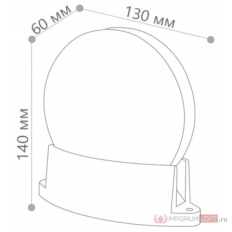 Накладной светильник Feron SP5001 06334 от ImperiumLoft