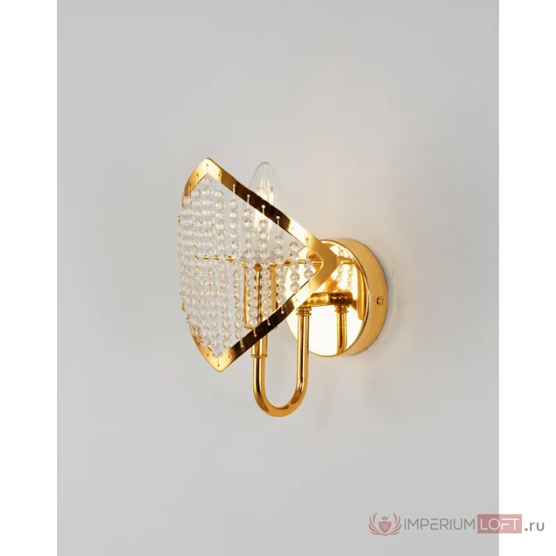 Бра Moderli Shade V8051-1W от ImperiumLoft