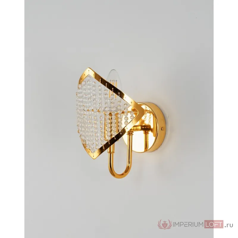 Бра Moderli Shade V8051-1W от ImperiumLoft