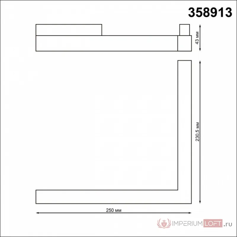 Встраиваемый светильник Novotech Flum 358913 от ImperiumLoft