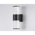 Светильник на штанге Ambrella Garden ST ST2455