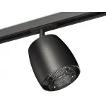 Светильник на штанге Ambrella Track System XT1142010