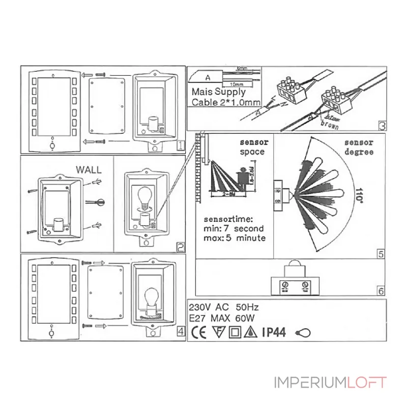 Накладной светильник Globo Orlando 3156S Цвет арматуры хром от ImperiumLoft Накладной светильник Globo Orlando 3156S Цвет арматуры хром от ImperiumLoft
