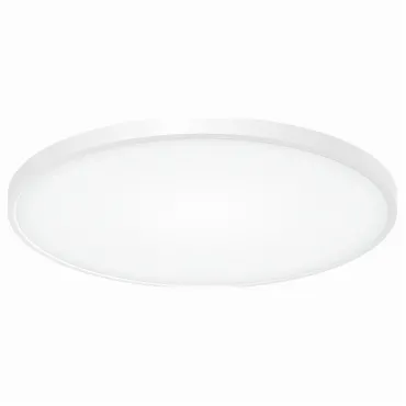 Накладной светильник Citilux Бейсик CL738500V Белый , плафон Белый