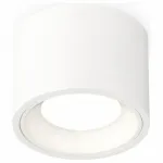 Накладной светильник Ambrella Techno 264 XS7510010 от ImperiumLoft