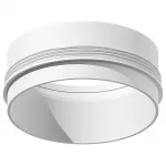 Рамка на 1 светильник Ambrella N612 N6120 SWH белый песок D60*H32mm Out10mm MR16 Цвет арматуры белый