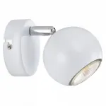 Спот Arte Lamp Piatto A6251AP-1WH Цвет арматуры белый Цвет плафонов белый от ImperiumLoft