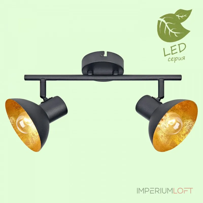 Спот Lussole Louisville GRLSP-9974 от ImperiumLoft Спот Lussole Louisville GRLSP-9974 от ImperiumLoft