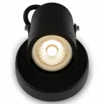 Спот Maytoni Scope O025WL-01B от ImperiumLoft