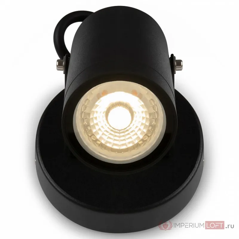 Спот Maytoni Scope O025WL-01B от ImperiumLoft